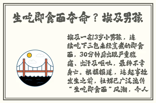 黄瓜钻进了女的币币里